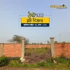 Exclusive 10 Katha Land in Sector 25, Rajuk Purbachal